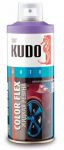 KU-5504 Жидкая резина красная