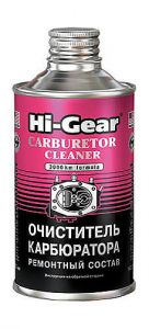 Hi-Gear очиститель карбюратора