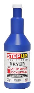 Step Up антифриз-осушитель системы питания бензиновых двигателей