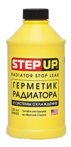 Step Up герметик радиатора и системы охлаждения