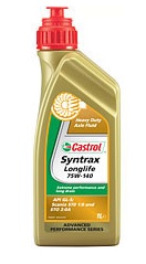 Трансмиссионное масло Castrol Longlife  SAE 75W140