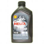 SHELL Helix HX8 5w40 синт(серый) 1л