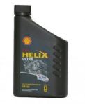 SHELL Helix Ultra 5w40(серый) 1л