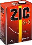 Трансмиссионные масла ZIC G-5 SAE 80w90 GL-5(4л)